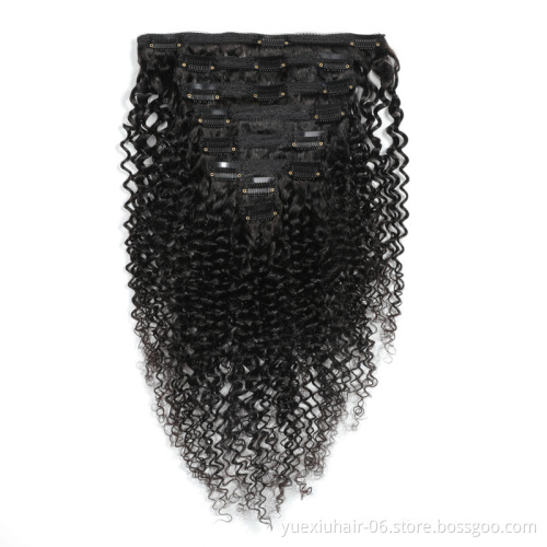 Best Seller High quality Virgin Natural Color 100% Human Hair 8 Pieces per Set Afro Kinky Curly Clip in Hair Extensions
